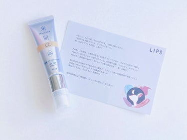 米肌  肌潤 マルチCCクリーム
color  01 ベージュ



プレゼントキャンペーン23回目の当選です！🎁
米肌様、LIPS様、ありがとうございます！！

今回は日焼け止め兼ファンデーションにな