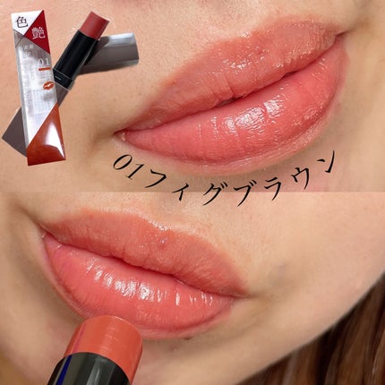 リップカラーシールド/CEZANNE/口紅を使ったクチコミ(3枚目)