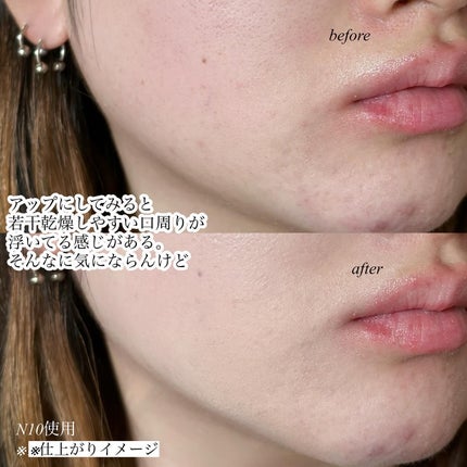 SPステイ ルミマット リキッド ファンデーション/MAYBELLINE NEW YORK/リキッドファンデーションを使ったクチコミ(6枚目)