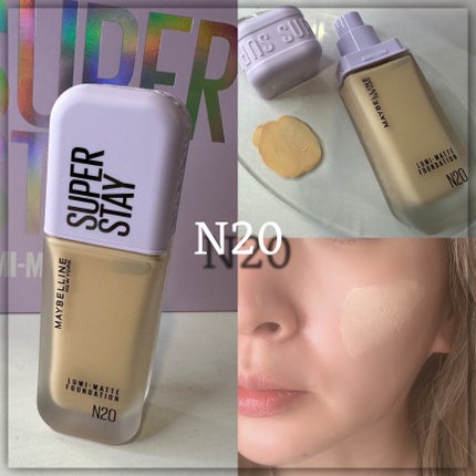 SPステイ ルミマット リキッド ファンデーション/MAYBELLINE NEW YORK/リキッドファンデーションを使ったクチコミ(4枚目)
