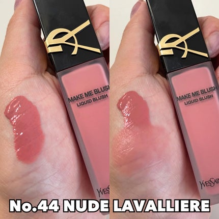 YSL メイクミーブラッシュ リキッド /YVES SAINT LAURENT BEAUTE/リキッドチークを使ったクチコミ(4枚目)
