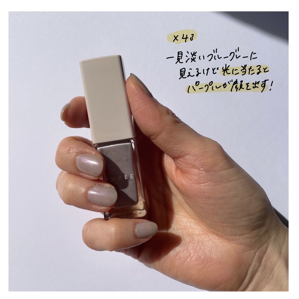 ネイルポリッシュ X43 BLAZING FIELDS/THREE/マニキュアを使ったクチコミ（3枚目）