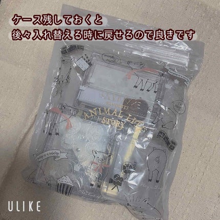 スキニーリッチシャドウ/excel/アイシャドウパレットを使ったクチコミ(4枚目)