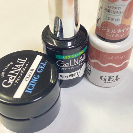 ジェルネイル(ライト対応)/セリア/ジェルネイルを使ったクチコミ(2枚目)