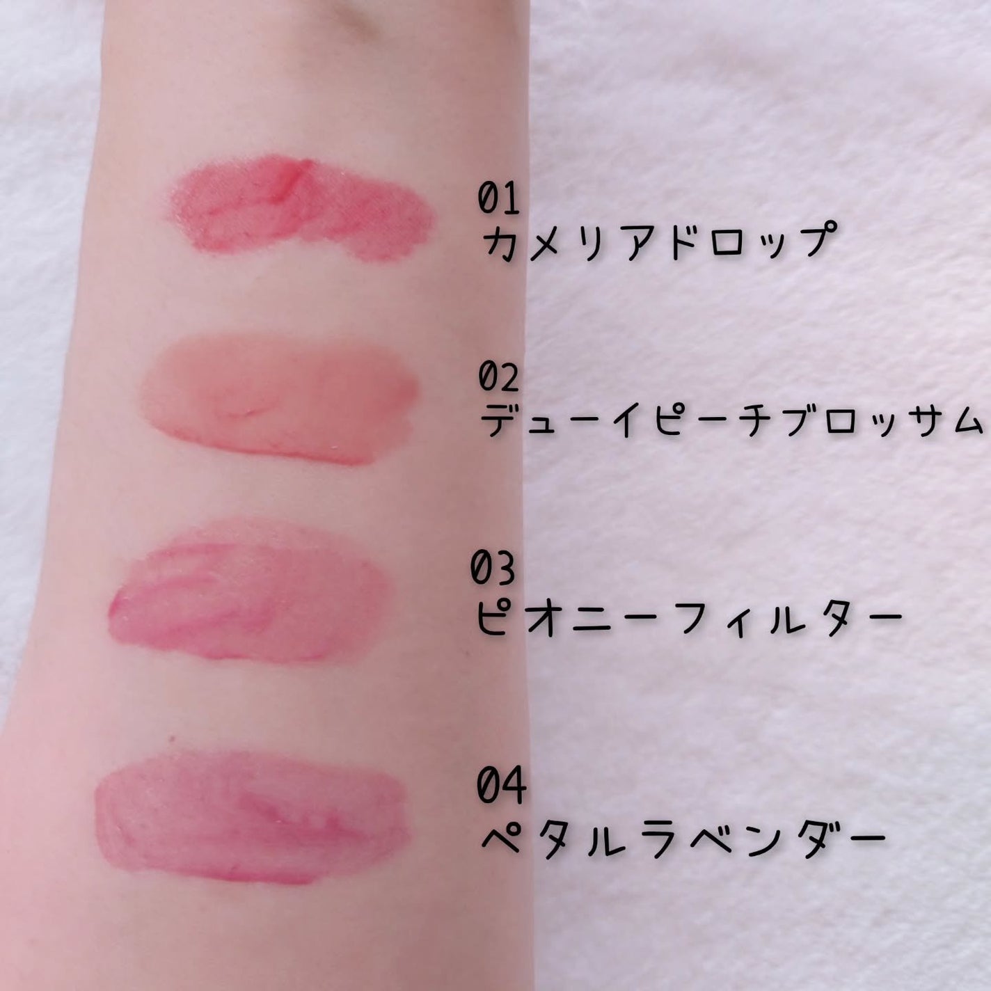 あゆちゃん on LIPS 「✦KKOTPPANG✦KOTPPANG│アイスドロップウ..」(5枚目)