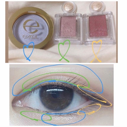 シャイニーシャドウ N/excel/単色アイシャドウを使ったクチコミ(2枚目)