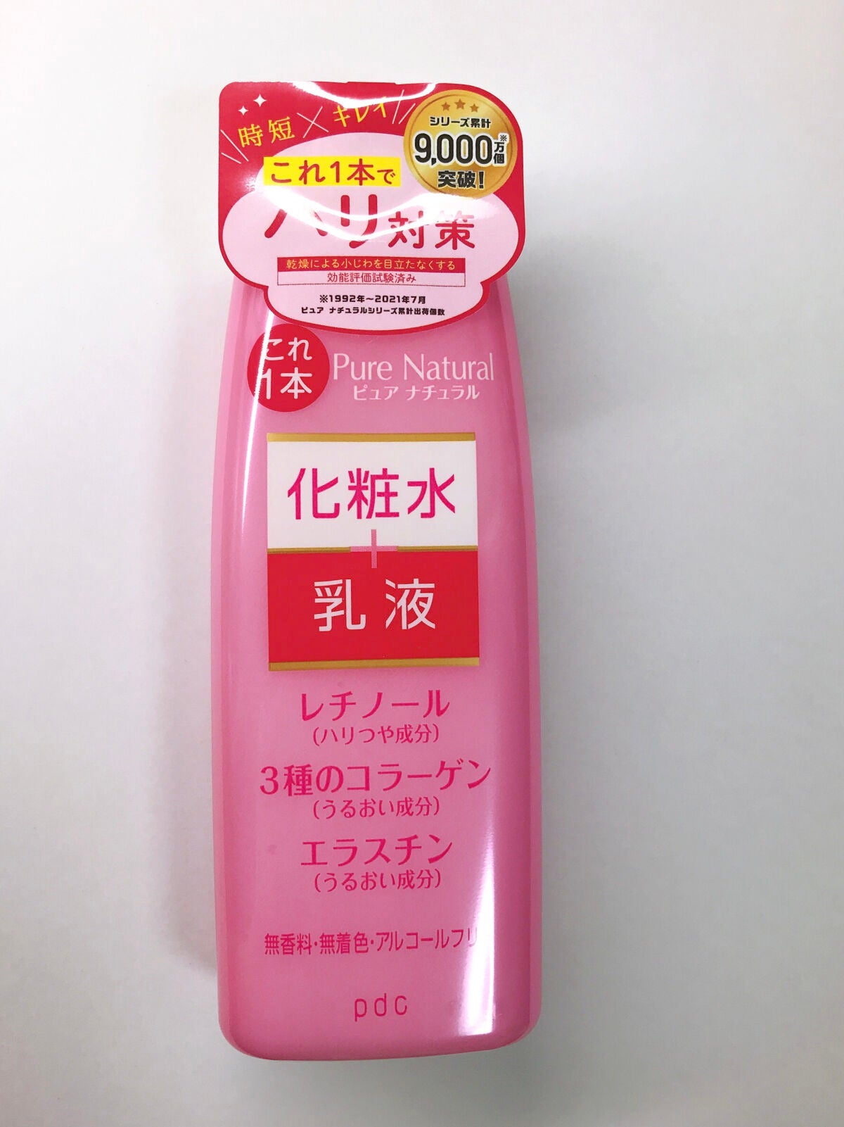 ピュア ナチュラル エッセンスローション リフト /pdc/オールインワン化粧品を使ったクチコミ(1枚目)