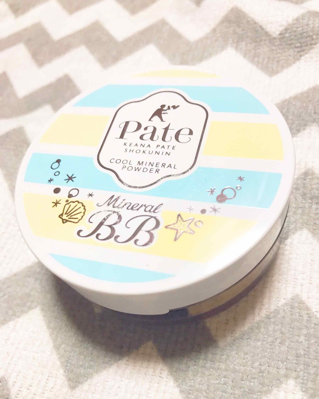 毛穴パテ職人 ひんやりミネラルBBパウダー/毛穴パテ職人/プレストパウダーを使ったクチコミ(1枚目)