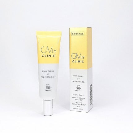 UVプロテクター50+/オンリークリニック/日焼け止めクリームを使ったクチコミ(6枚目)