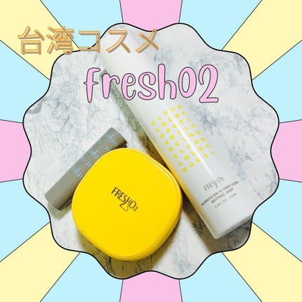 クラウドオールウェイズオン ハイドログロー メイクキー プミスト/FRESHO2/フィックスミストを使ったクチコミ(1枚目)