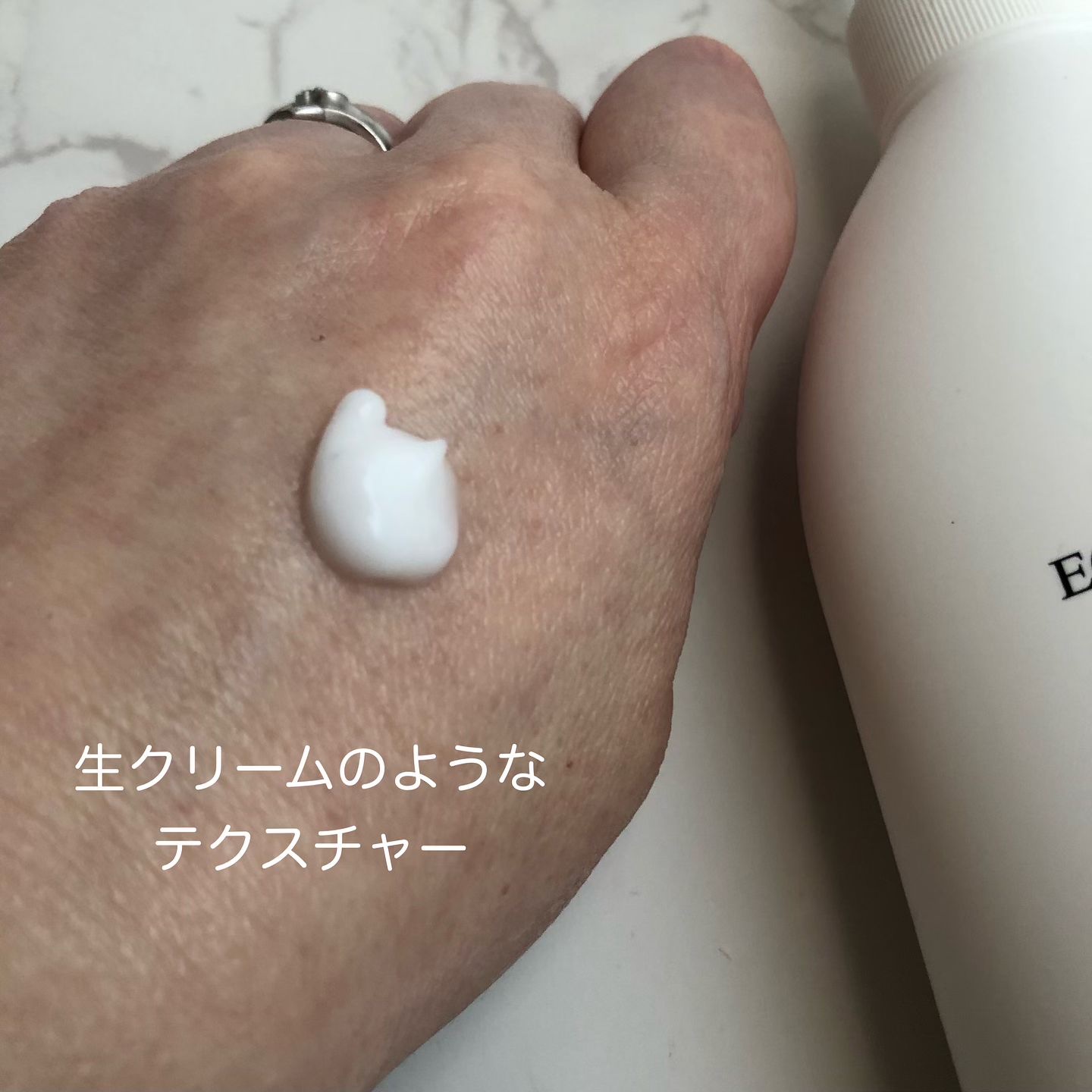 エコモイスチャライジングローション/Dr.Bio/乳液を使ったクチコミ（3枚目）