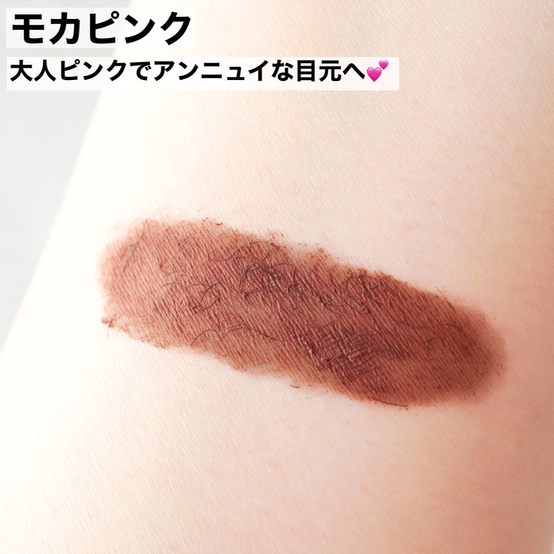 ビューティーアップマスカラ/PHOEBE BEAUTY UP/マスカラを使ったクチコミ(2枚目)