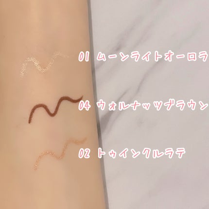 ダブルラスティングジェルライナー/keybo/ジェルアイライナーを使ったクチコミ(2枚目)