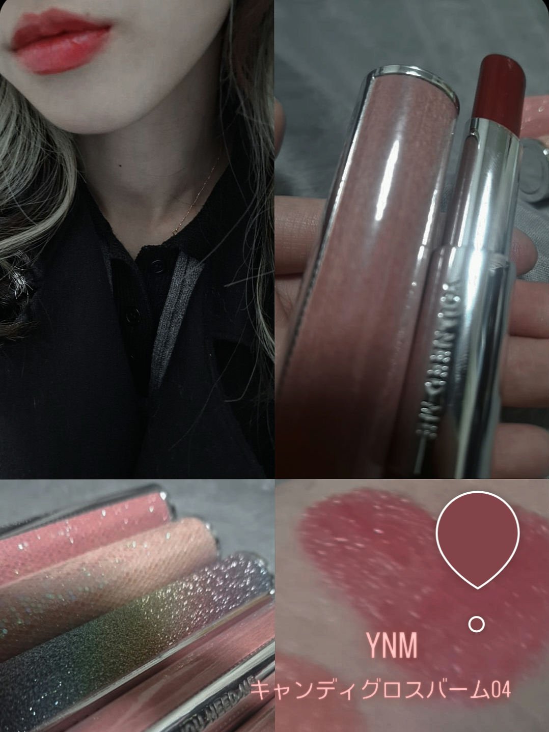 キャンディグロスバーム/YNM/リップバームを使ったクチコミ（1枚目）