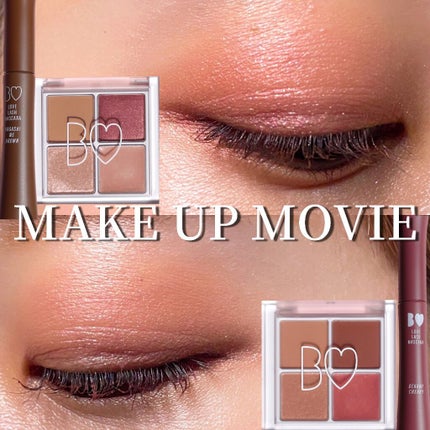 THE アイパレR/b idol/アイシャドウパレットを使ったクチコミ(1枚目)