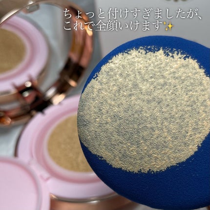 ピンクティーツリーカバークッション/APLIN/クッションファンデーションを使ったクチコミ(3枚目)