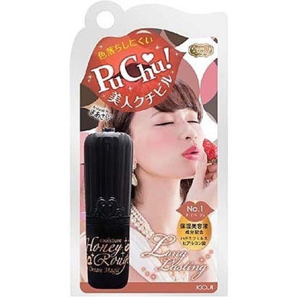 No.1ヌードベージュ