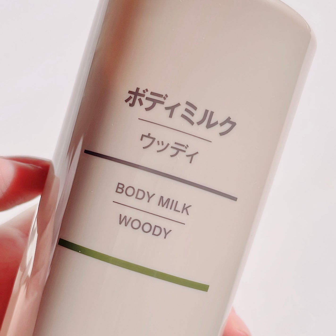 ボディミルク・ウッディ/無印良品/ボディミルクを使ったクチコミ(2枚目)