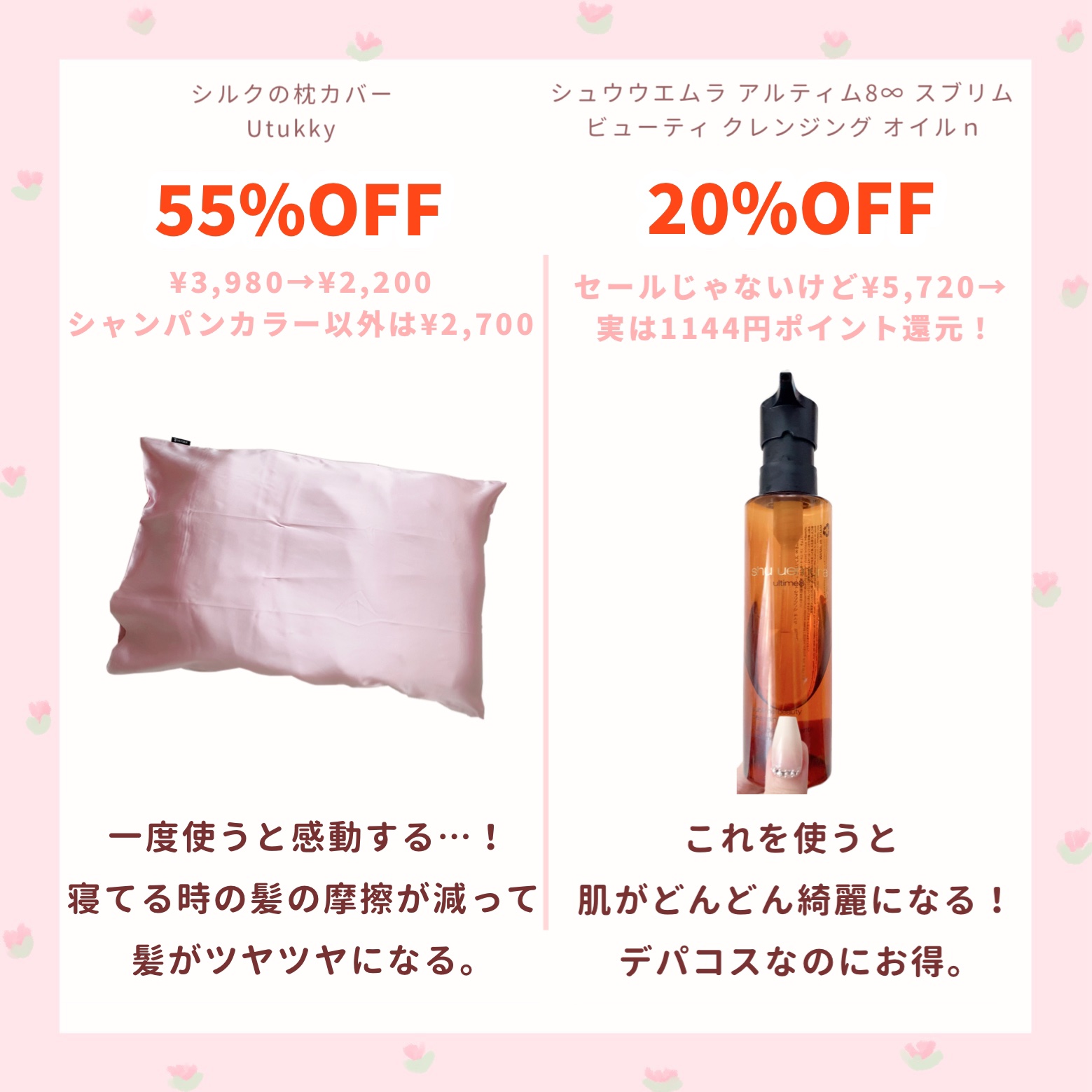 ザ セラム ブライトニング レフィル/アスタリフト/美容液を使ったクチコミ（3枚目）