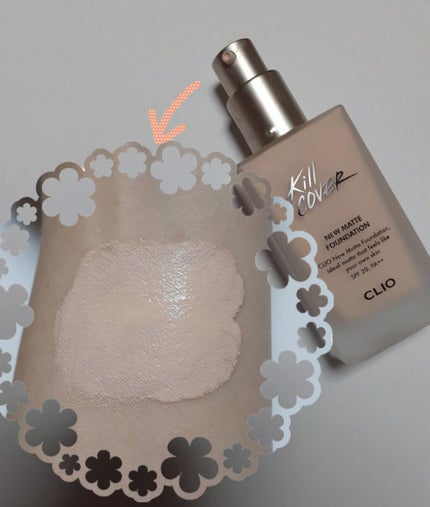 キルカバーニューマットファンデーション/CLIO/リキッドファンデーションを使ったクチコミ(2枚目)