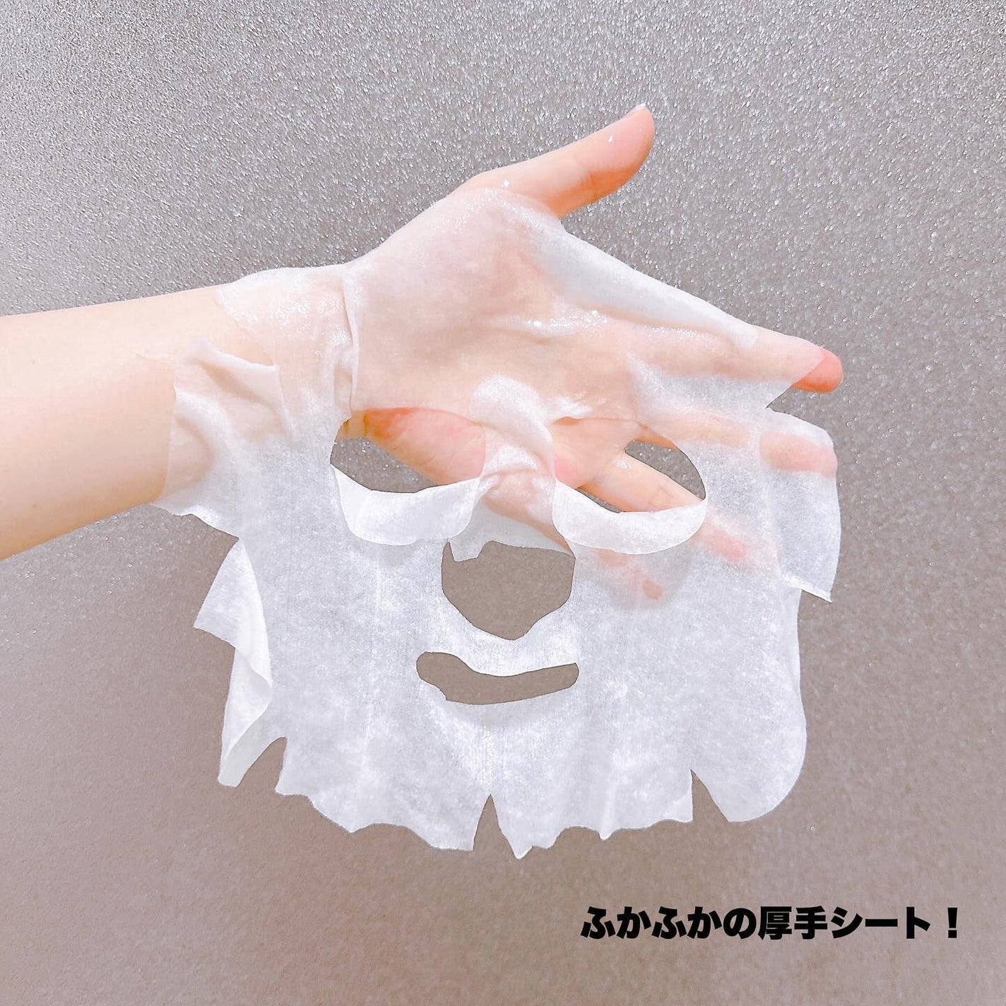 レチノEXセラムマスク/EXO LABO/シートマスク・パックを使ったクチコミ(2枚目)