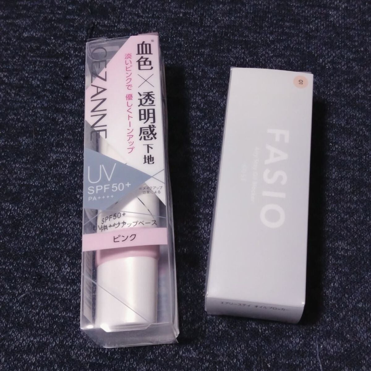 M クッション ファンデーション(モイスチャー)/MISSHA/クッションファンデーションを使ったクチコミ(7枚目)