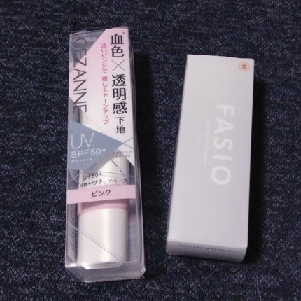 M クッション ファンデーション(モイスチャー)/MISSHA/クッションファンデーションを使ったクチコミ(7枚目)