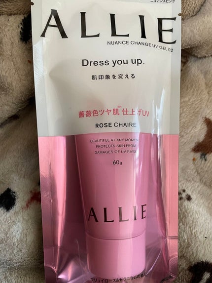 ニュアンスチェンジUV ジェル RS/アリィー/日焼け止めジェルを使ったクチコミ(1枚目)