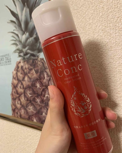 ネイチャーコンク 薬用クリアローション/ネイチャーコンク/拭き取り化粧水を使ったクチコミ(1枚目)