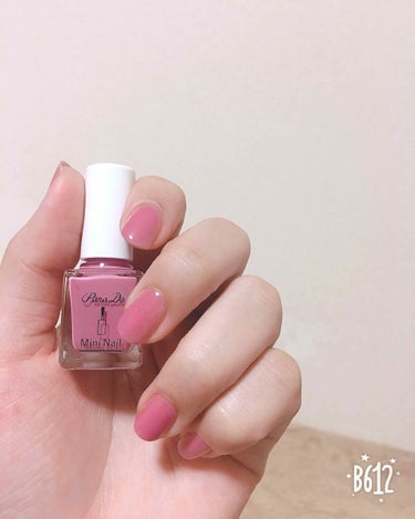 コンビニで買える！
300円の優秀ネイルカラー💅🏻💕

同シリーズのネイルファンデーションは日頃から愛用していますが、ミニネイルに新色が発売されたとのことで買ってきました。


1枚目・・・アメジストリ