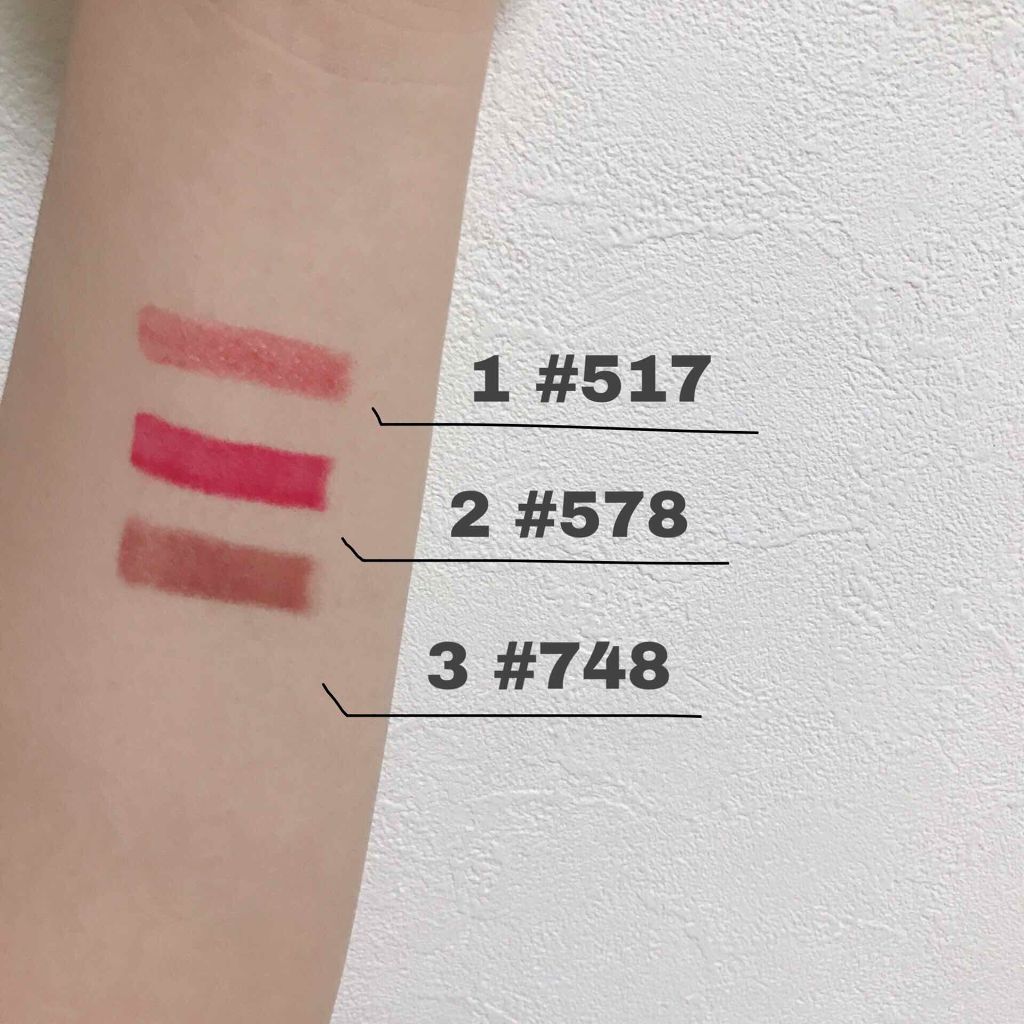 口紅(詰替用)/ちふれ/口紅を使ったクチコミ(3枚目)