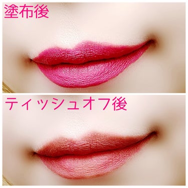 シフォンブラーティント 07 MAUVE FOR U/CLIO/口紅の画像