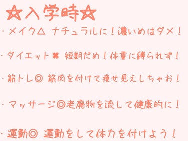 すっぴんリップティント/クラブ/リップケア・リップクリームを使ったクチコミ（2枚目）