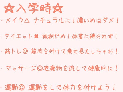 アイラッシュカーラー/SHISEIDO/ビューラーを使ったクチコミ(2枚目)
