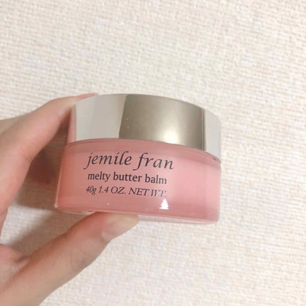 ジェミールフラン メルティバター バーム/ジェミールフラン/ヘアバームを使ったクチコミ(2枚目)