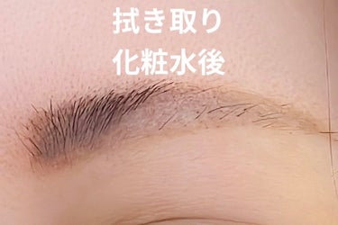 My Brow Tattoo Pack/ベリサム/眉ティントを使ったクチコミ（6枚目）