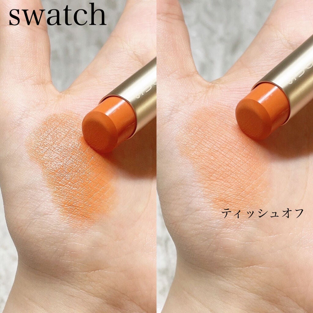 バイブラント リッチ リップスティック/SUQQU/口紅を使ったクチコミ(2枚目)