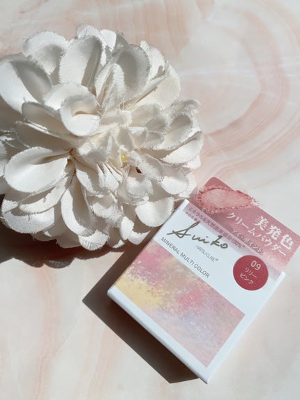 SUIKOミネラルマルチカラー/SUIKO HATSUCURE/単色アイシャドウを使ったクチコミ(5枚目)