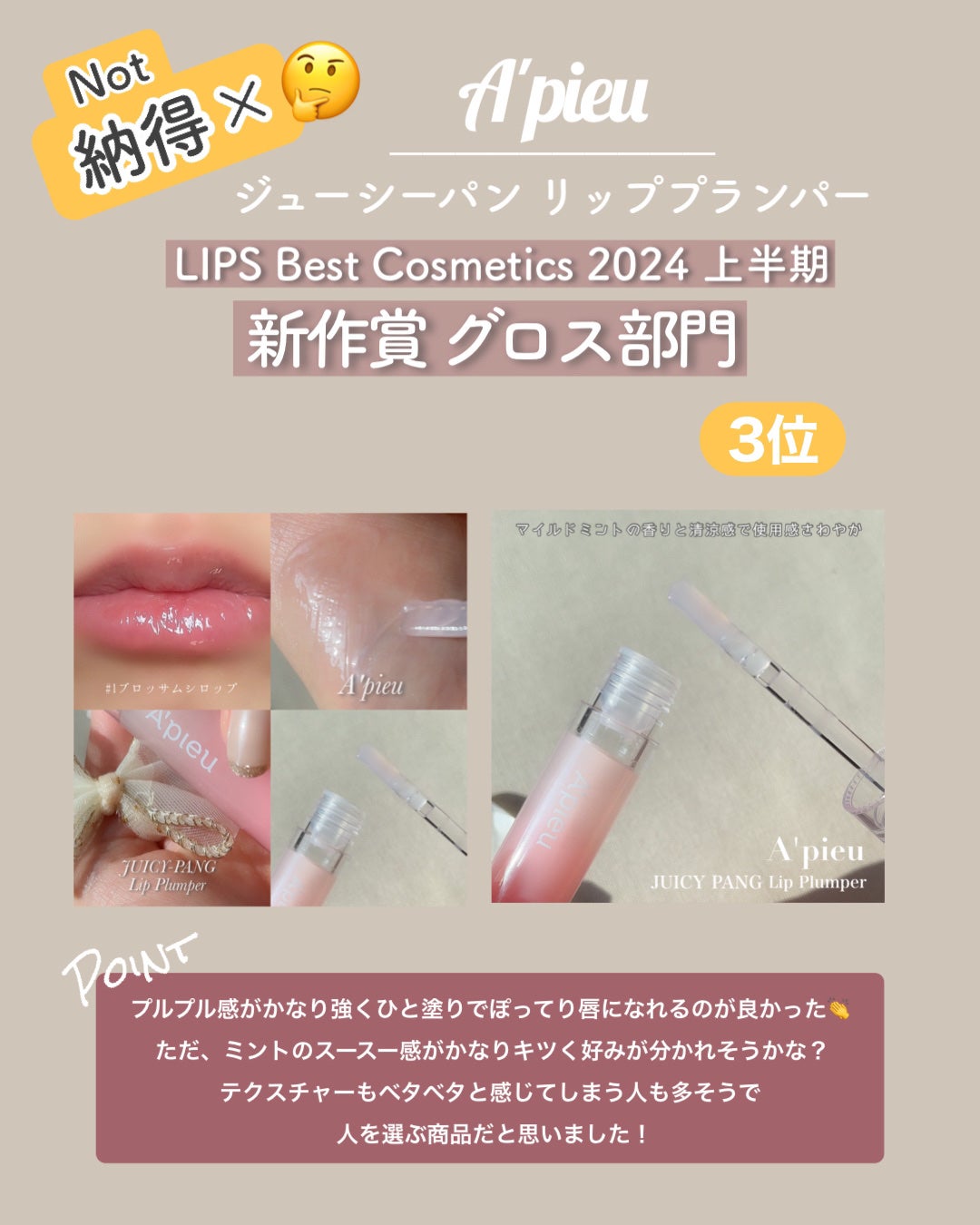 エテュセ アイエディション(リキッドライナー)/ettusais/リキッドアイライナーを使ったクチコミ(8枚目)