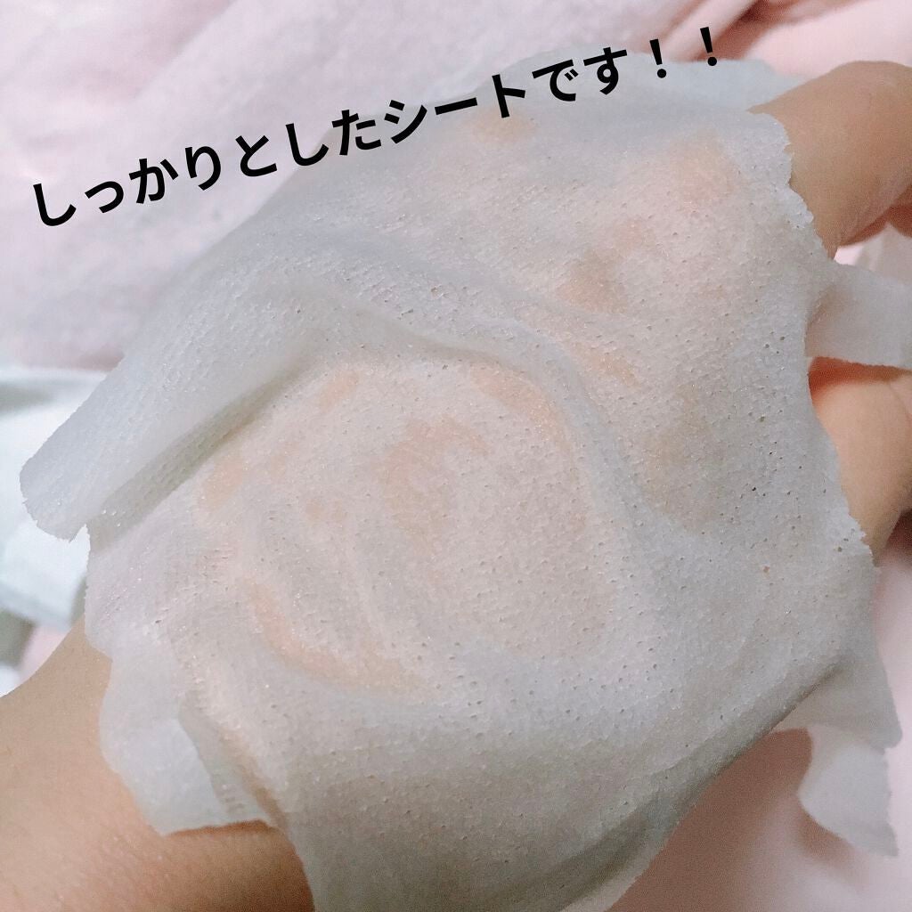 ミノン アミノモイスト ぷるぷるしっとり肌マスク/ミノン/シートマスク・パックを使ったクチコミ(3枚目)