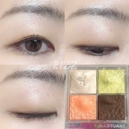 シマークチュールアイズ/JILL STUART/アイシャドウパレットを使ったクチコミ(3枚目)