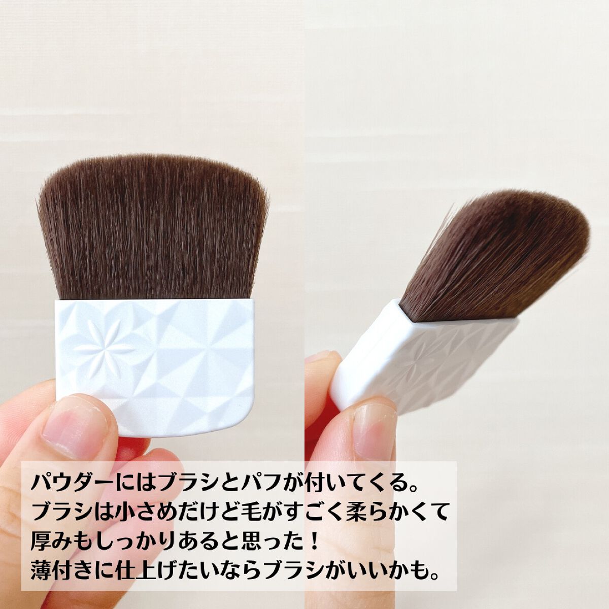 AQ オーラ リフレクター/DECORTÉ/プレストパウダーを使ったクチコミ(4枚目)