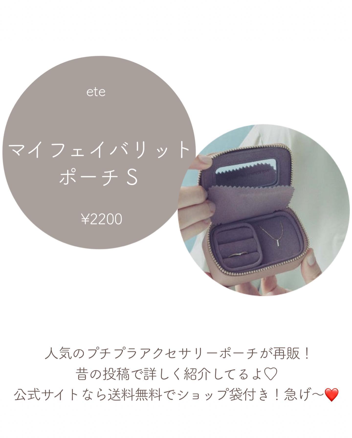 リップガラス スパイト(ミニ)/M・A・C/リップグロスを使ったクチコミ（2枚目）