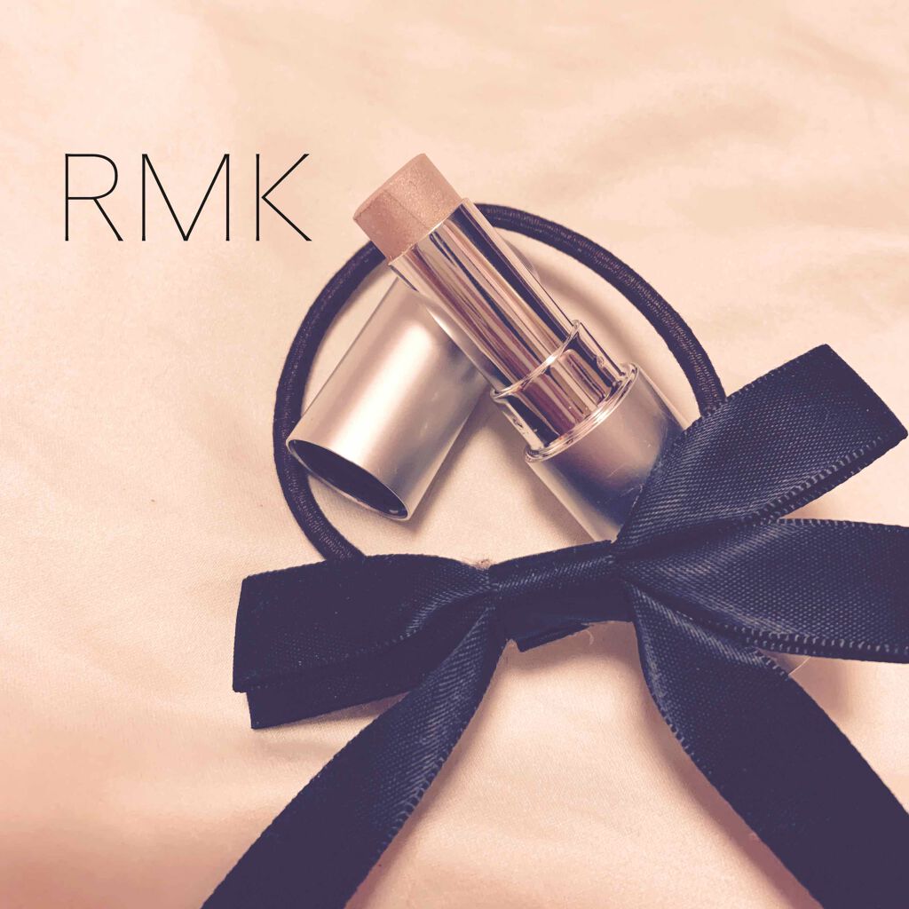 RMK グロースティック/RMK/スティックハイライトを使ったクチコミ(1枚目)