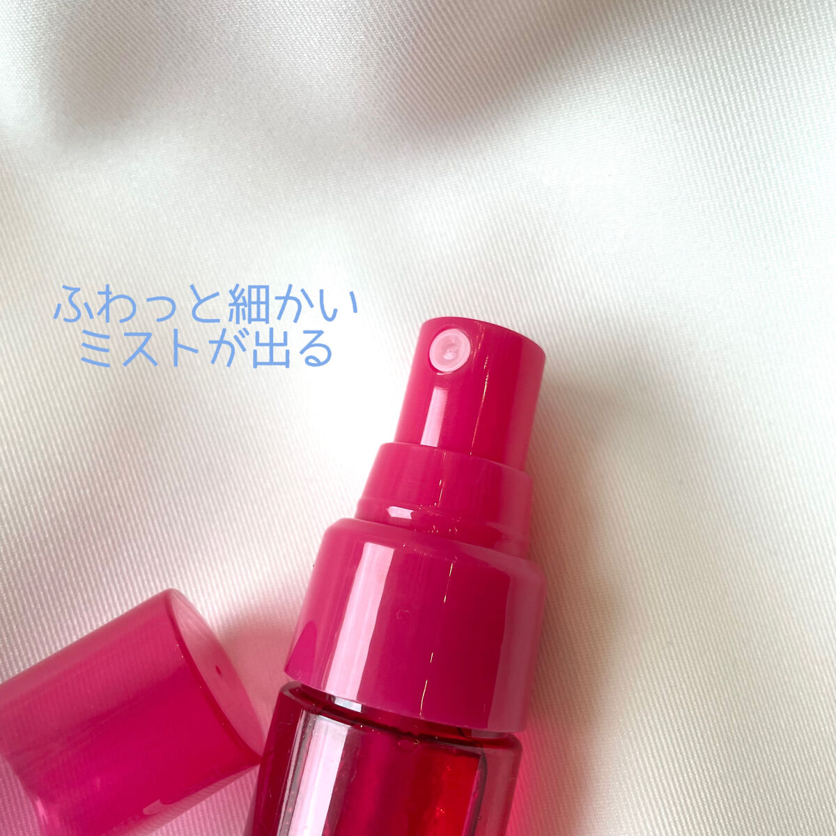 メイク キープ ミスト EX トライアルサイズ 40ml /コーセーコスメニエンス/フィックスミストを使ったクチコミ（3枚目）