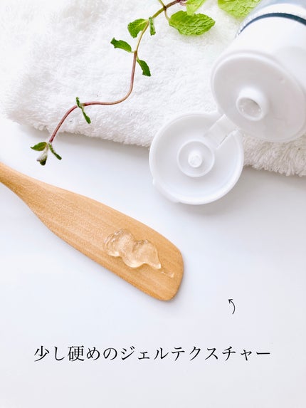 グロッシーヘアジェル/エアリー&イージー/ヘアジェルを使ったクチコミ(3枚目)