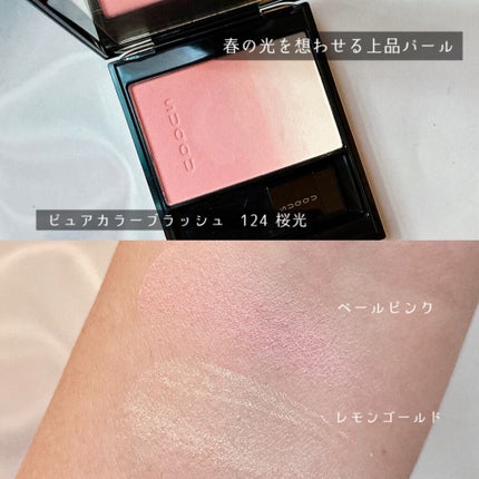 リップ カラー/TOM FORD BEAUTY/口紅を使ったクチコミ(4枚目)