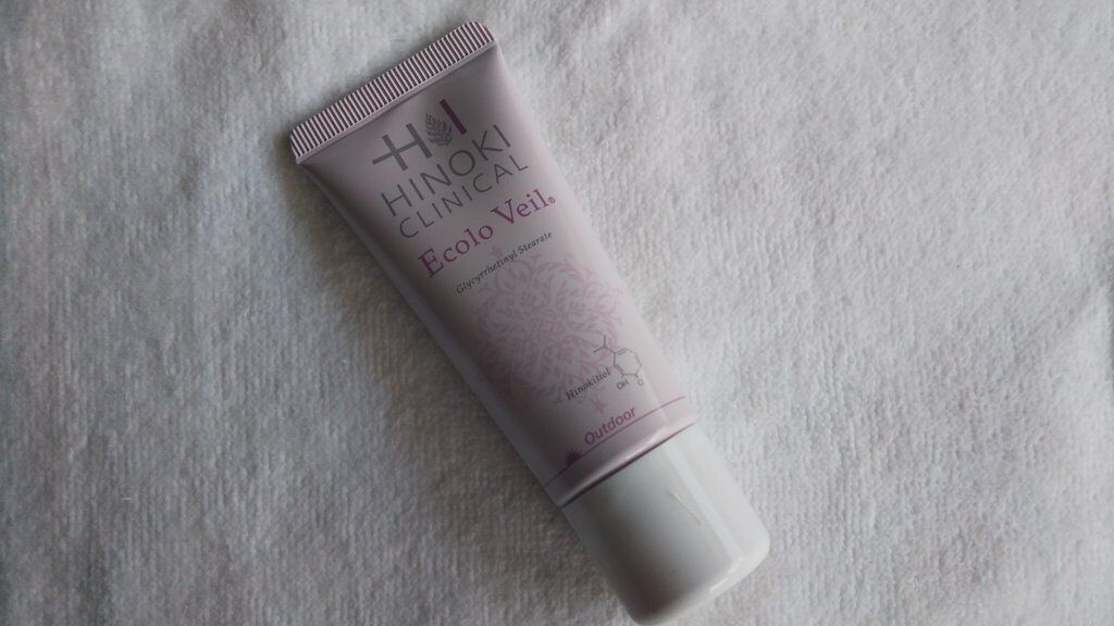 エコロヴェール/ヒノキ肌粧品/日焼け止めクリームを使ったクチコミ（1枚目）