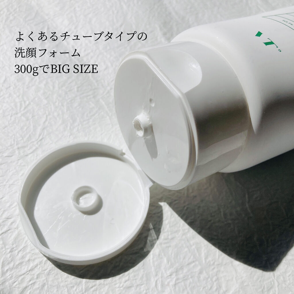 CICA マイルドフォームクレンザー/VT/洗顔フォームを使ったクチコミ（3枚目）