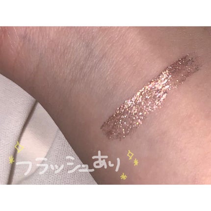 シュガー トゥインクル リキッド シャドウ/PERIPERA/リキッドアイシャドウを使ったクチコミ(4枚目)